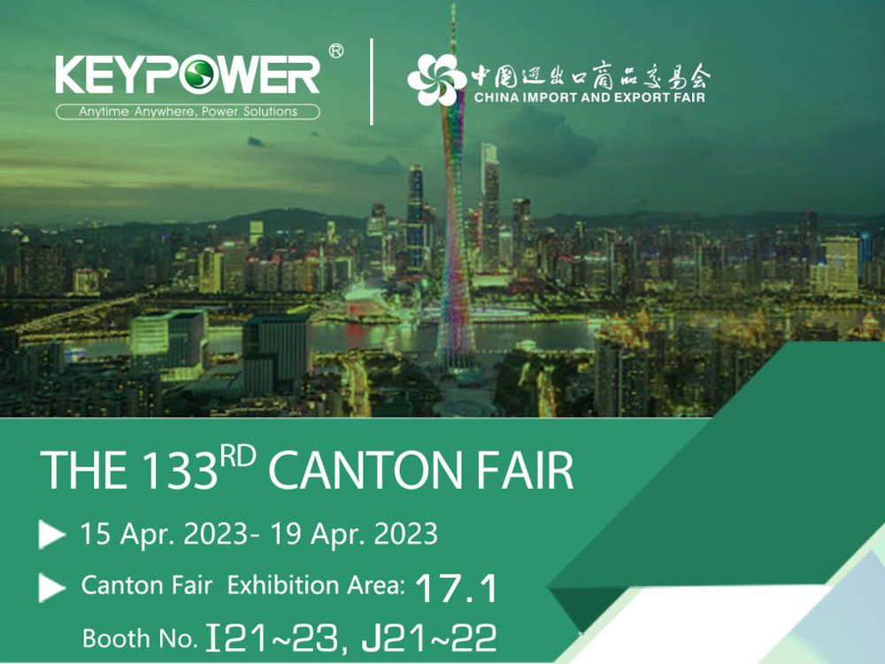 Looking Forward To Meet You At The Canton Fair From April 15th To 19th!