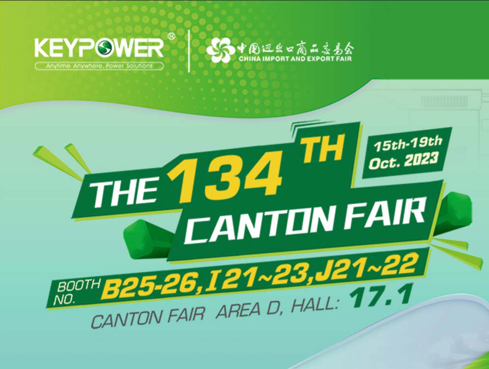 Looking Forward To Meet You At The Canton Fair From october15th To 19th!